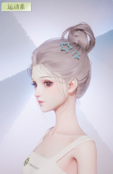 文件:星闲漫步预览.png
