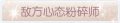 2025年4月5日 (六) 14:03版本的缩略图