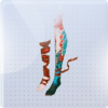 孤修踏霜图标.png