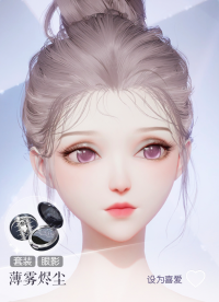 薄雾烬尘预览.png