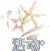 教程-活动图标.png