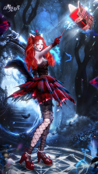 神秘迷人魔女风（脸码）.png
