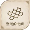 2025年5月7日 (三) 17:28版本的缩略图