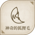 2025年5月7日 (三) 17:28版本的缩略图