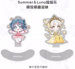 联动-纳宝帝-摇摇乐.png