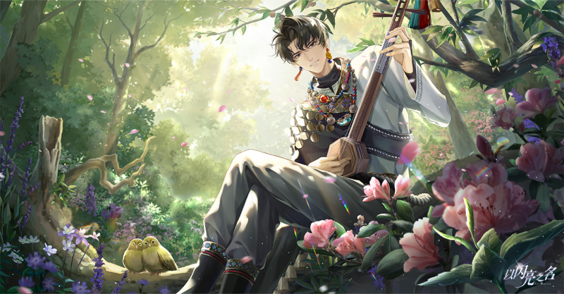 文件:顾苏澄·春晴烂漫大图.png