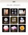 2025年9月10日 (三) 11:02版本的缩略图