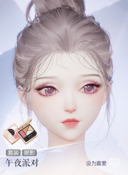文件:午夜派对预览.png