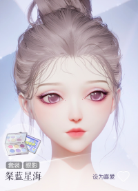 粲蓝星海预览.png