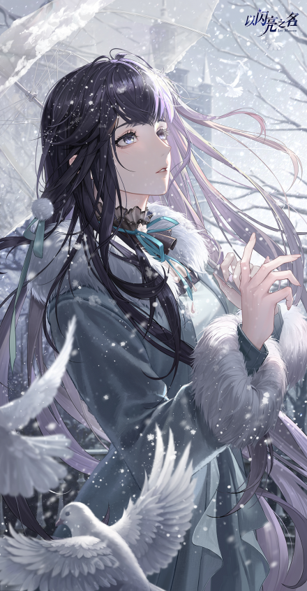 时纪·长梦彼岸初始.png