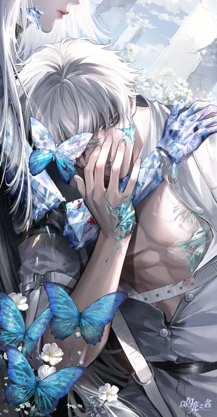 落言·徊梦之间初始.png