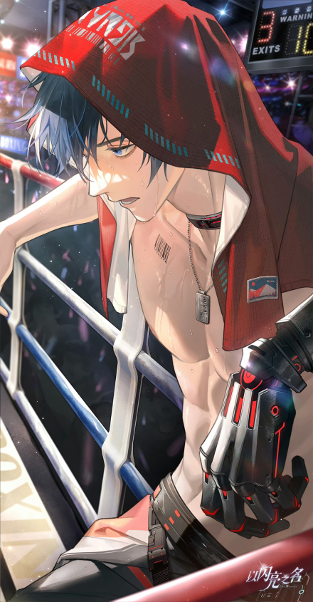 苏黎·淋漓释梦初始.png