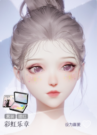 彩虹乐章预览.png
