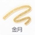 2025年1月13日 (一) 16:13版本的缩略图