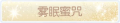 2025年7月9日 (三) 00:46版本的缩略图