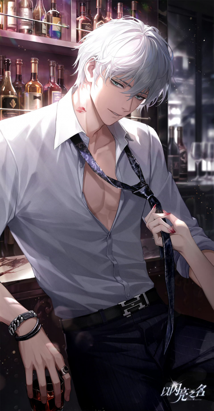落言·妖都惑夜进化.png