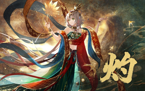 联动-洛天依封面.png