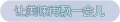 2025年3月25日 (二) 01:32版本的缩略图