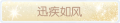 2025年7月13日 (日) 01:07版本的缩略图