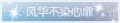 2025年3月23日 (日) 17:18版本的缩略图