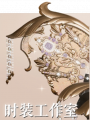 2025年7月23日 (三) 16:18版本的缩略图