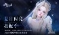 2025年8月9日 (六) 22:16版本的缩略图