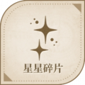 2025年5月7日 (三) 17:28版本的缩略图