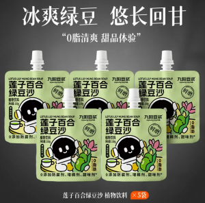联动-九阳豆浆-植物饮料.png