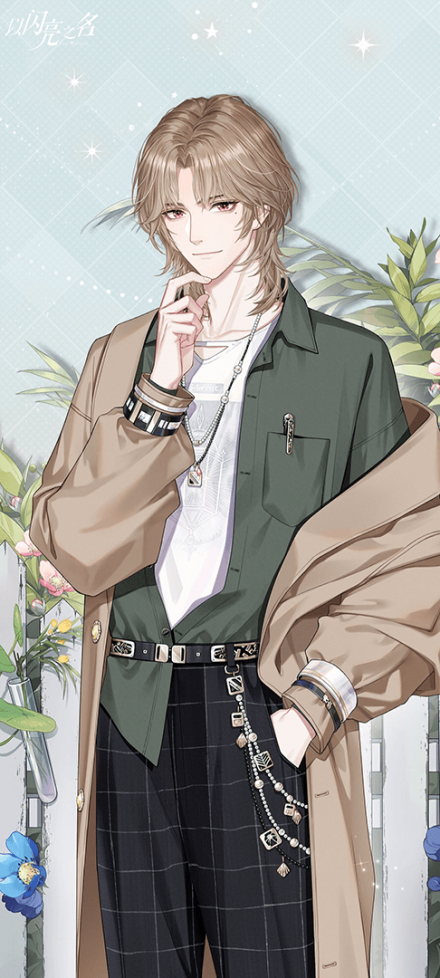 蓝殊·花与晴初始.png