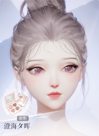 澄海夕晖预览.png