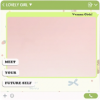 相框·截屏悄语图标