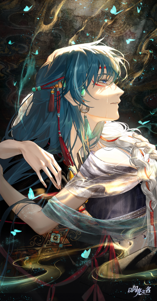 文件:苏黎·祈舞问天进化.png