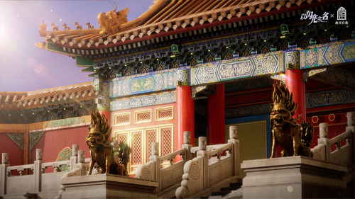 联动-御锦华章2.png