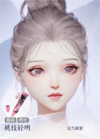 暮吻晚霞预览.png