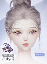荇风沾露预览.png