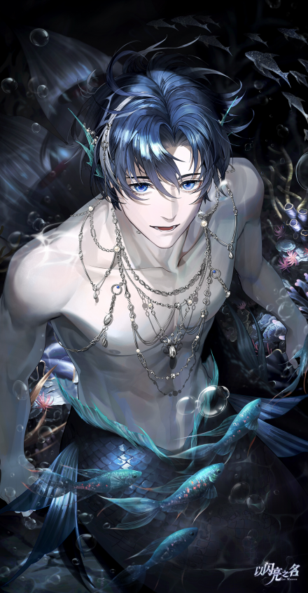 苏黎·幻梦沫影初始.png