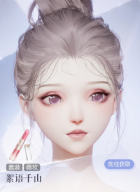 絮语千山预览.png
