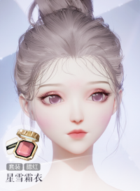 星雪霜衣预览.png