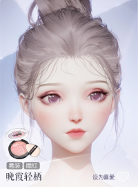 晚霞轻栖预览.png