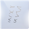 丝缎蜜恋图标.png