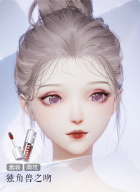 独角兽之吻预览.png