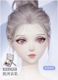 银河哀歌预览.png