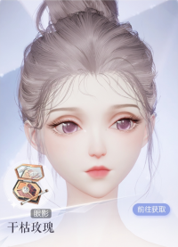 干枯玫瑰预览.png