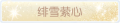 2025年3月19日 (三) 19:56版本的缩略图