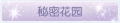 2025年3月19日 (三) 20:46版本的缩略图
