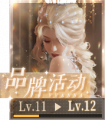 2025年7月15日 (二) 13:16版本的缩略图