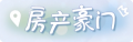 2025年3月21日 (五) 18:36版本的缩略图