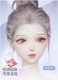 雪原花绽预览.png