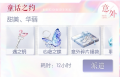 2025年7月23日 (三) 17:04版本的缩略图