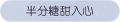 2025年3月21日 (五) 17:48版本的缩略图
